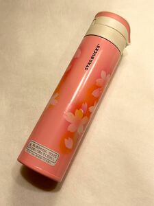 スターバックス SAKURA ステンレスボトル　スターバックスコーヒー STARBUCKS スタバ　さくら