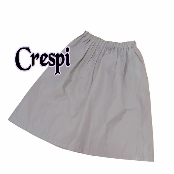 Crespi クレスピ 膝丈スカート38 ウエストゴム ギャザースカート 裏地付