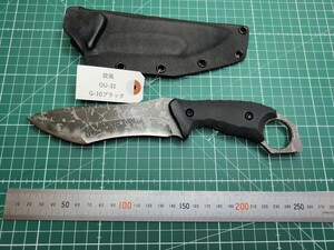 松田菊男 キクナイフ KIKU KNIVES 旋風 OU-31 G-10ブラック