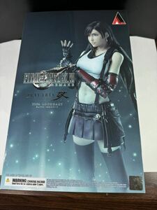 ファイナルファンタジーVII フィギュア PLAY ARTS改 ティファ ロックハート 未開封品！