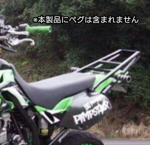 Dトラッカー250用ウイリーバー 【1000円値引き中】スタントパーツ 車体保護