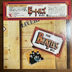 THE BEATLES ビートルズ BOX 8枚