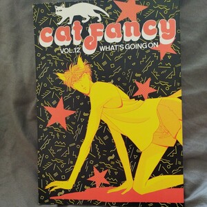 水39★スラムダンク同人誌★cat fancy12/恋はいつでもマン・ツー・マン