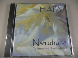 ■未開封CD　HAPAl / Namahana ■