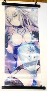 Fate/Grand Orde ジャンヌオルタ ミニタペストリー 光沢仕様 約48×30cm 所持の予備用紐付属　美少女系