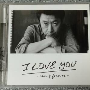2CDベスト 桑田佳祐 「I LOVE YOU -now & forever」 （検・サザンオールスターズ）の画像1