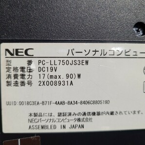 【現状品】管1Z159 NEC Lavie LL750/J PC-LL750JS3EW CPU core i7-3630QM Bios起動OK HDD無し、メモリー4GB、バッテリー無しの画像10