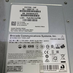【現状品】管1Z113 Brocade ICX 7250-24P イーサネットスイッチ 通電OK の画像10