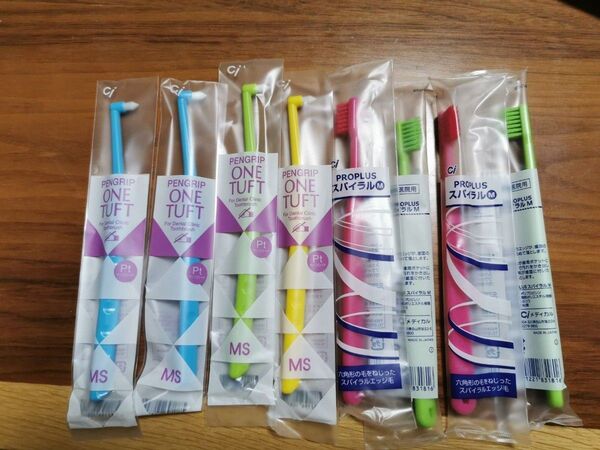 ツルツルきゅっきゅっ 歯科医院専用