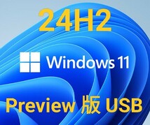 Bosexy　USBメモリ　8GB　新品　Windows11　24H2　　非対応機種用　必要要件回避_画像2