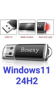 Bosexy　USBメモリ　8GB　新品　Windows11　24H2　　非対応機種用　必要要件回避