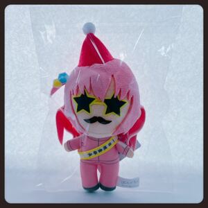 『ぼっち・ざ・ろっく！』ぼっちがいっぱいぬいぐるみ パーティー サングラス 検索) マスコット ぬいぐるみ