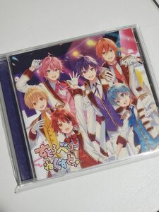 CD すとぷり すとろべりーねくすとっ！