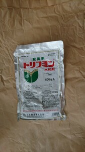 tolifmin water peace .500g×1 sack sterilization .