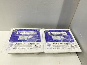 【未使用】アルコン コンステレーション 手術用パック 単回使用クラスⅢ処置キット 眼科 Alcon【２個セット】