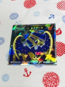 ポケモン ウエハースチョコ キラキラ コレクターズシール ルナトーン