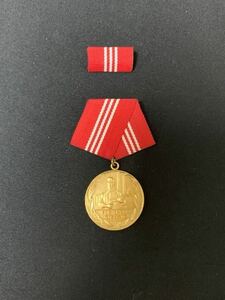 東ドイツ　労働者民兵精勤メダル　20年　略綬付き　NVA DDR
