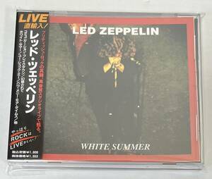 ◆LED ZEPPELIN/レッド・ツェッペリン◆WHITE SUMMER(1CD)帯付き/69年ロンドン/プレス盤