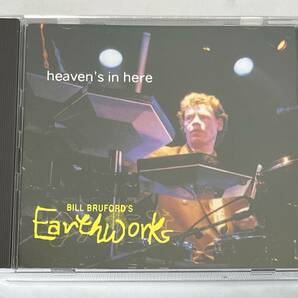 ◆BILL BRUFORD'S EARTHWORKS/ビル・ブルフォード・アースワークス◆HEAVEN'S IN HERE(1CD)91年来日/プレス盤の画像1