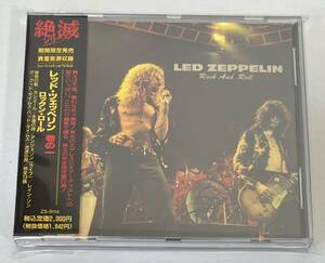 ◆LED ZEPPELIN/レッド・ツェッペリン◆ROCK AND ROLL/ロックン・ロール(1CD)帯付きプレス盤/絶滅シリーズ