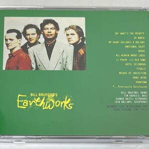 ◆BILL BRUFORD'S EARTHWORKS/ビル・ブルフォード・アースワークス◆HEAVEN'S IN HERE(1CD)91年来日/プレス盤の画像2