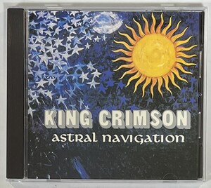 ◆KING CRIMSON/キング・クリムゾン◆ASTRAL NAVIGATION(1CD)69/73年ライヴ/プレス盤