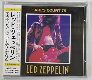 ◆LED ZEPPELIN/レッド・ツェッペリン◆EARL'S COURT 75(1CD)75年ロンドン/プレス盤