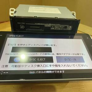 9インチ ダイハツ純正 NSZN-Y70DS LA650S タント タントカスタム ファンクロス フルセグ DVD Bluetooth ラジオ パナソニック製 地デジの画像9