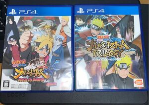 【PS4】 NARUTO-ナルト- 疾風伝 ナルティメットストームトリロジー&ナルティメットストーム4ROAD TO BORUTO