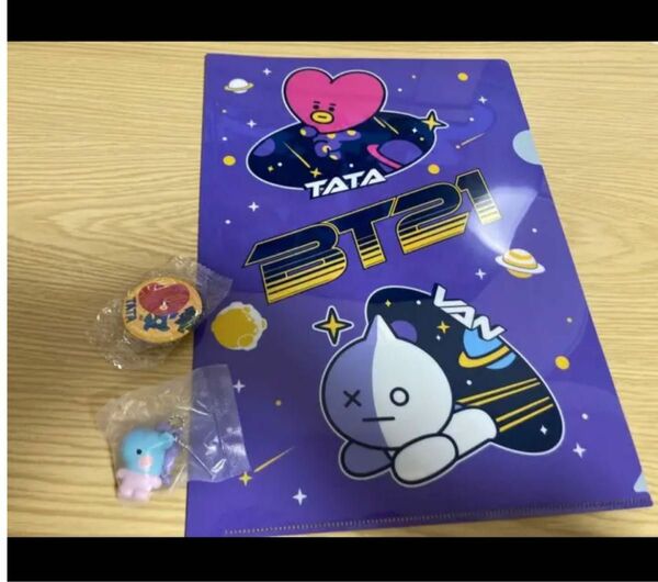 BT21 缶バッジ・キーホルダー・クリアファイル