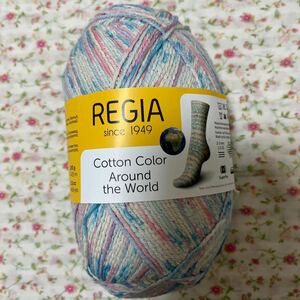 毛糸・イタリア製ソックヤーン・REGIA・Cotton Color・1玉