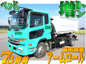 【諸費用コミ】:2011 Condor 増tonne Shinmeiwa製 アームロール Twinホist 積載7.3t ベットincluded