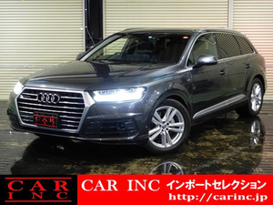 【諸費用コミ】:2019年 アウディ Q7 55 TFSI クワトロ Sラインパッケージ 4WD