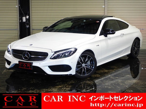 【諸費用コミ】:2017年 メルセデス・ベンツ Cクラスクーペ AMG C43 4マチック 4WD サンルーフ 黒革シ