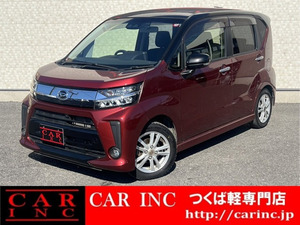 [Стоимость Komi]: 2019 Daihatsu Move x Limited II Saiii Genuine Navi Bluetooth