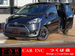 [Стоимость Komi]: 2015 Toyota Sienta 1.5 G Power SLA Back Camera Cameroi