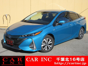 [Стоимость Komi]: 2018 Toyota Prius PHV 1.8 S Navi Package Safety Plus