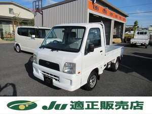 【諸費用コミ】:群馬Prefecture藤岡市発◆高価買取◆ 2002 Subaru Sambar Truck TB 4WD 4WD F5速 AC PS エアB