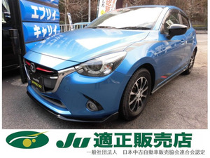 【諸費用コミ】:広島◆中古車◆ガレージオスト◆JU適正販売店 平成26年 マツダ デミオ 1.5 XD ツーリング 全国安心保証