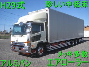 2017 UDtruckス Condor Body kitーラー 珍しい中低床 メッキ多数 埼玉Prefecture加須市から