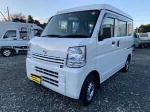 【諸費用コミ】:【藤沢市中古車・トラック】 平成29年 NV100クリッパー DX ハイルーフ ワンオーナ 2nd発進モード