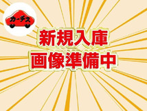 画像の続きは「車両情報」からチェック