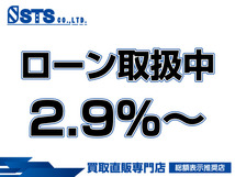 画像の続きは「車両情報」からチェック