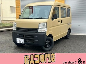 【諸費用コミ】:★大阪 高槻 中古車★日産 NV100クリッパー DX ハイルーフ 5AGS車 2nd発進 全塗装★軽箱バン