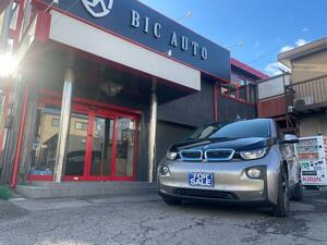 【諸費用コミ】:【神奈川県発】 2014年 BMW i3 レンジエクステンダー