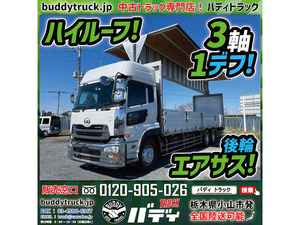 栃木Prefecture小山市発 2016UD★クオン★アルミウイング★クオン★large sizetruck★10tonne★3軸1differential★High Roof★Air Suspension