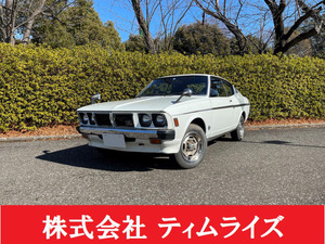 【諸費用コミ】:昭和52年 三菱 ギャランGTO SL-5 極上車です/ワンオーナー/室内保管車