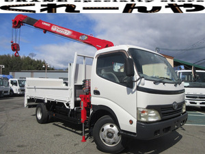 【諸費用コミ】:2007 Toyota Dyna Crane 4-stage 2tonne 2.63t吊 radio control 垂直PG ToyotaDyna 4-stageCrane MT