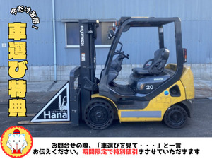 【諸費用コミ】:【特別値引き対象★11706.KOMATU/コマツ/2.0t/ガソリン車/中古フォークリフト/ハナインターナショナル】