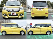 画像の続きは「車両情報」からチェック